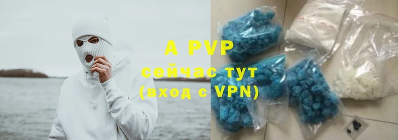 где найти наркотики  Торжок  Alfa_PVP СК 