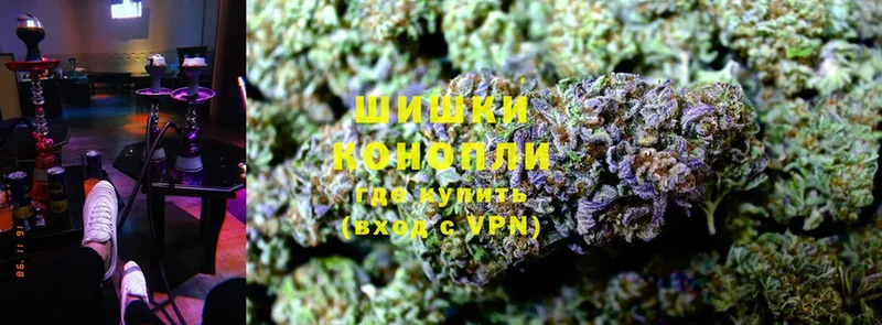 Бошки Шишки LSD WEED  Торжок 